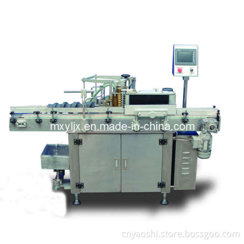 Glue Labeling Machine